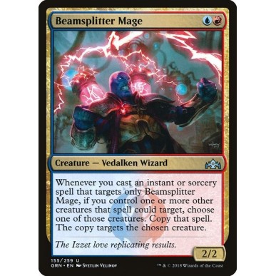 Beamsplitter Mage