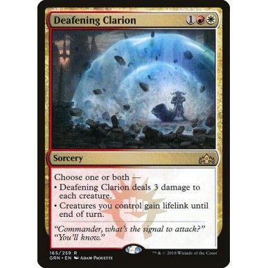 Deafening Clarion