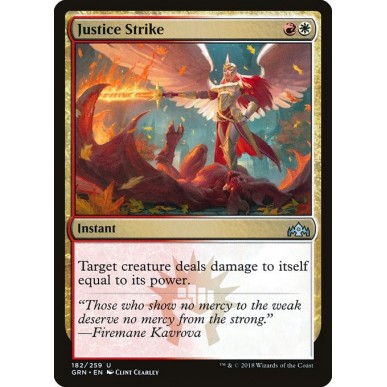 Justice Strike