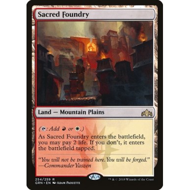 Fonderia Sacra
