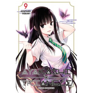Ayakashi Triangle 09