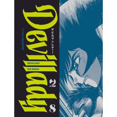 Devillady 08