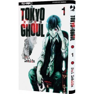 Tokyo Ghoul 01 - Cut Price