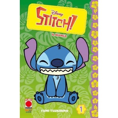 Stitch - Il Manga 1 - Variant