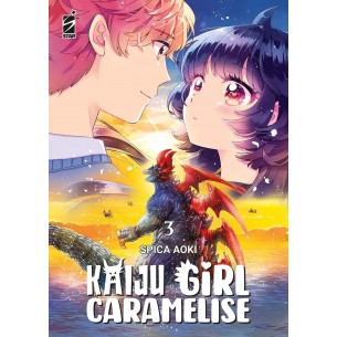 Kaiju Girl Caramelise 03