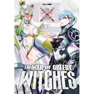 The War of Greedy Witches 07