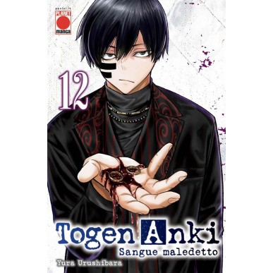 Togen Anki - Sangue Maledetto 12