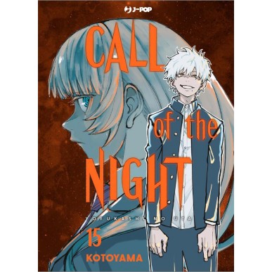 Call of the Night 15