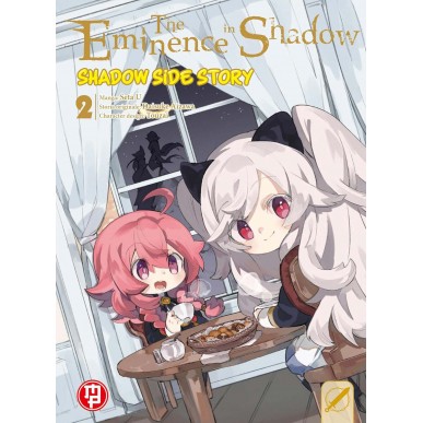 The Eminence in Shadow: Shadow Side Story 2