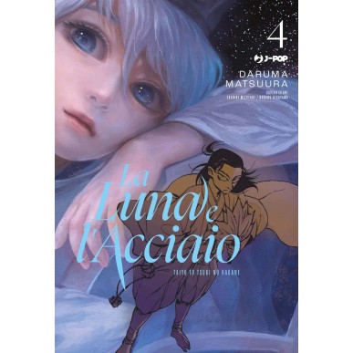 La Luna e l'Acciaio 04