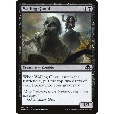 Wailing Ghoul