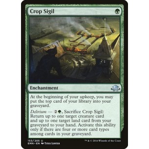 Sigillo nel Grano