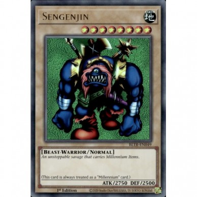 Sengenjin