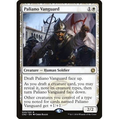 Paliano Vanguard