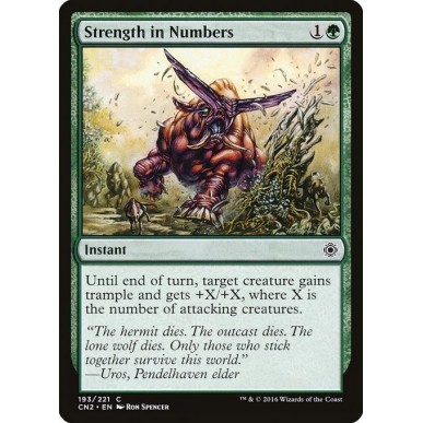 Strength in Numbers