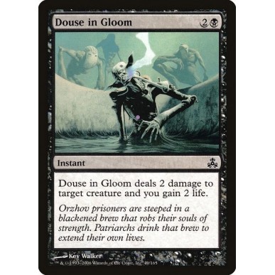 Douse in Gloom
