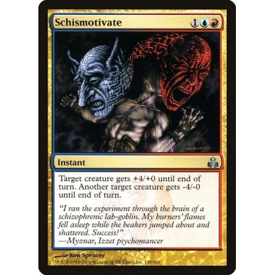 Scismotivatore