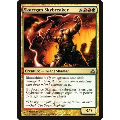 Skarrgan Skybreaker