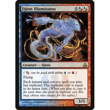 Genio Illuminato
