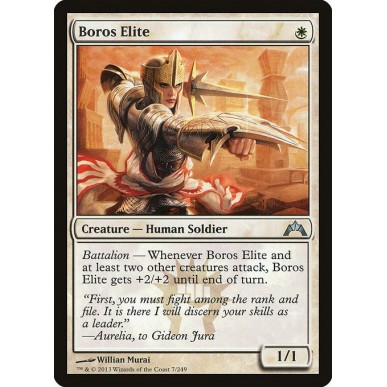 Elite Boros