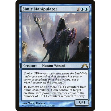 Manipolatore Simic