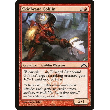 Goblin Marchiapelle