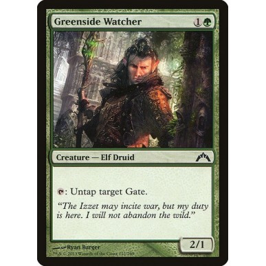 Guardiano del Verde