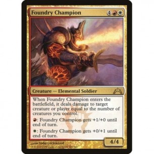 Campione della Fonderia