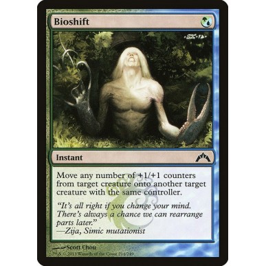 Biomorfosi