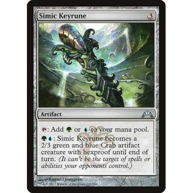 Runachiave Simic