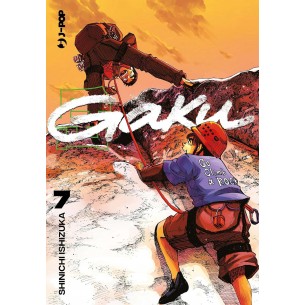 Gaku 7