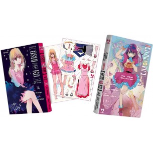 Oshi No Ko - B-Komachi Collection Box 2