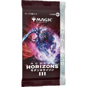 Modern Horizons 3 - Collector Booster da 15 Carte (JAP)