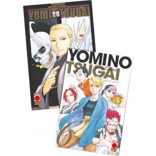 Yomi no Tsugai 06 - Special Edition