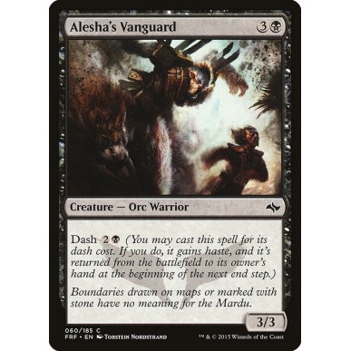 Alesha's Vanguard