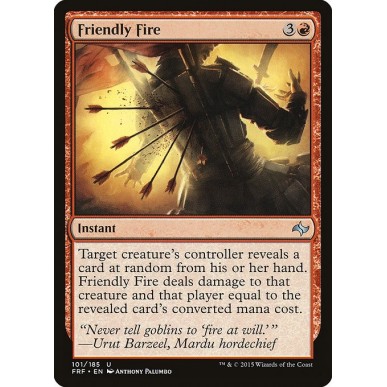 Fuoco Amico