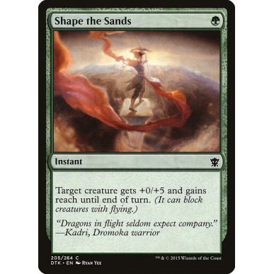 Shape the Sands