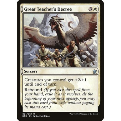 Great Teacher's Decree