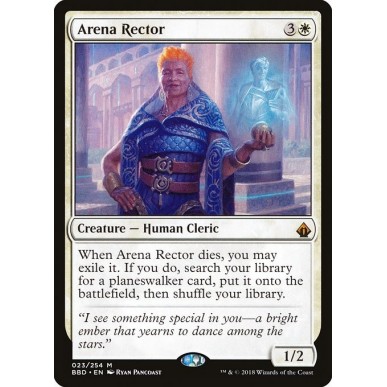 Arena Rector