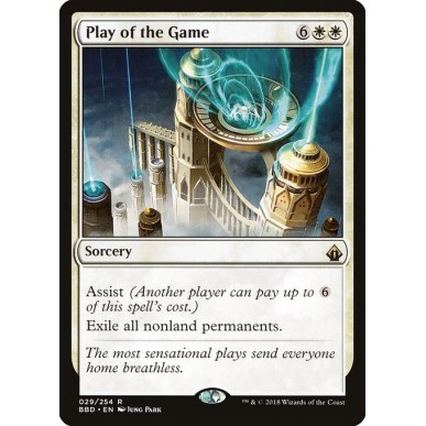 Play of the Game