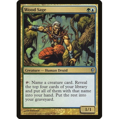 Wood Sage