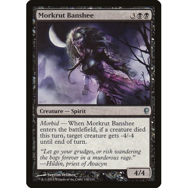 Morkrut Banshee