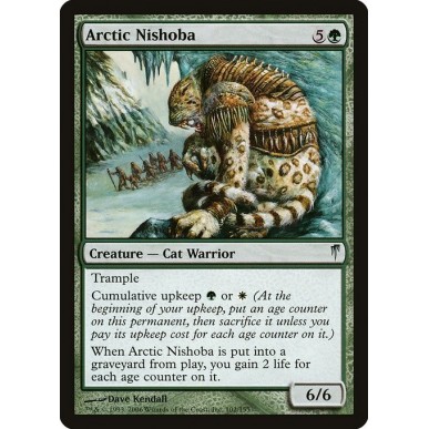 Nishoba Artico