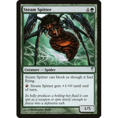Sputavapore
