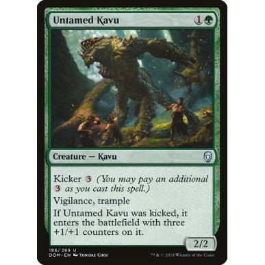 Kavu Indomabile