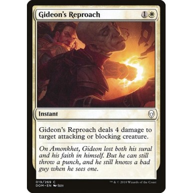 Gideon's Reproach
