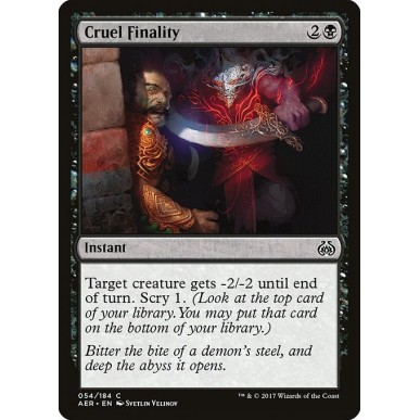 Cruel Finality