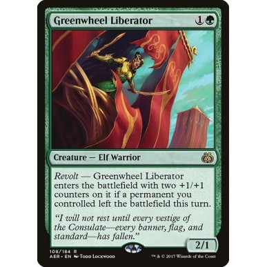 Greenwheel Liberator