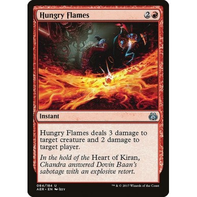 Hungry Flames