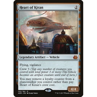 Cuore di Kiran